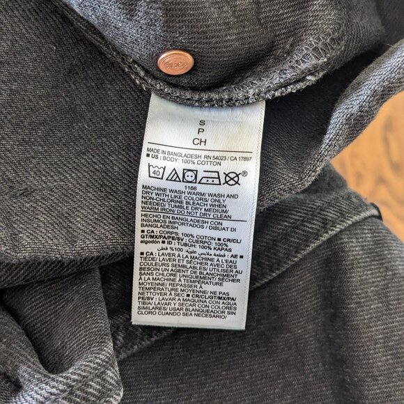 Old Navy Slouchy Straight Non-Stretch Jean Short Overalls - Picture 13 of 16